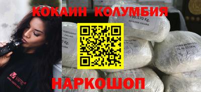 синтетический гашиш Кимры