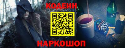синтетический гашиш Кимры
