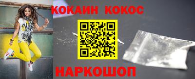 синтетический гашиш Кимры