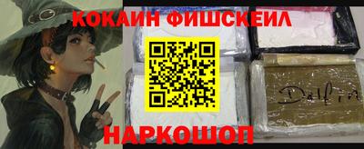 синтетический гашиш Кимры