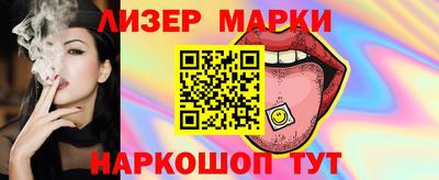 синтетический гашиш Кимры