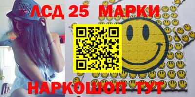 синтетический гашиш Кимры