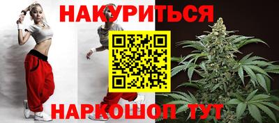 COCAINE Кинель