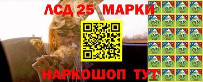 мефедрон Кингисепп