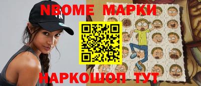 мефедрон Кингисепп