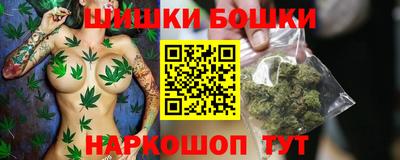 COCAINE Кинель