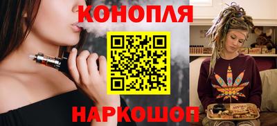 COCAINE Кинель