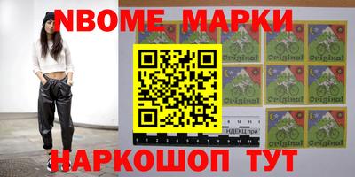 синтетический гашиш Кимры