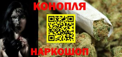 мефедрон Кингисепп