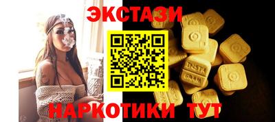 COCAINE Кинель