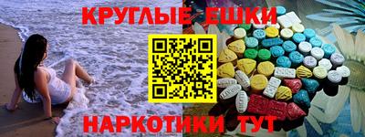 COCAINE Кинель
