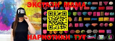 синтетический гашиш Кимры