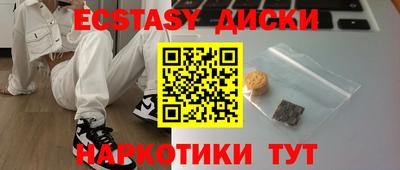 синтетический гашиш Кимры