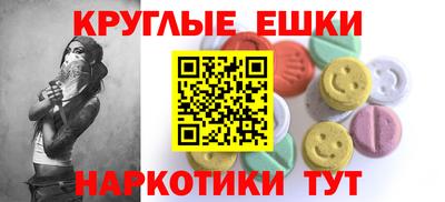 COCAINE Кинель