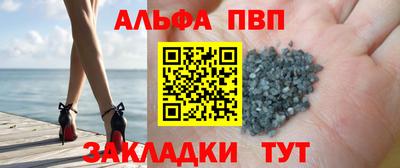 COCAINE Кинель