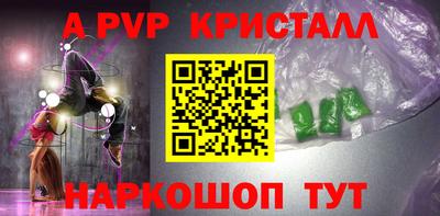 экстази Кандалакша