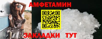 синтетический гашиш Кимры