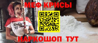 синтетический гашиш Кимры