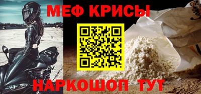 синтетический гашиш Кимры