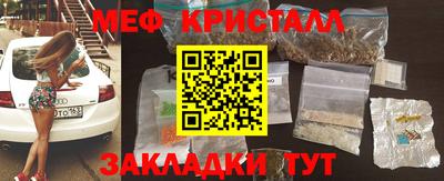 COCAINE Кинель
